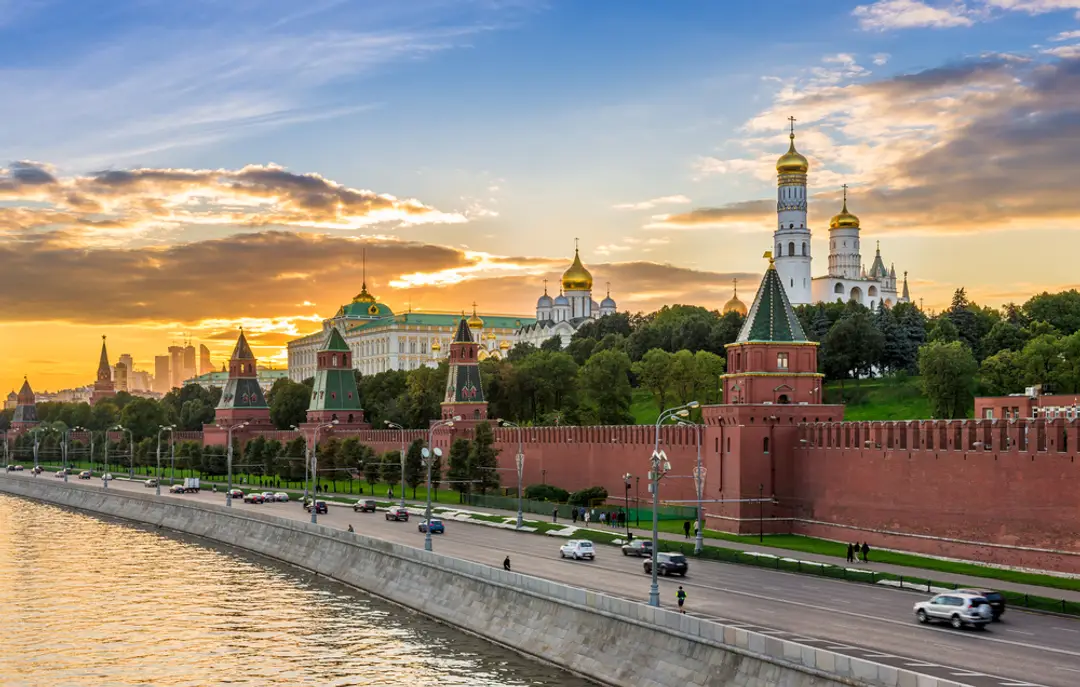 Moskva, Rusko.