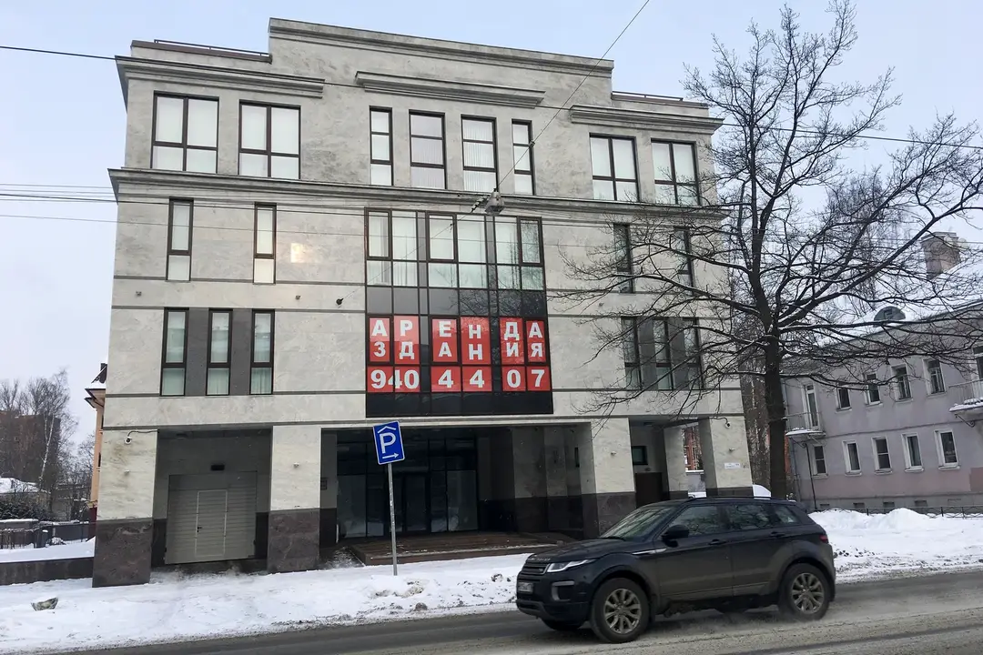 Pohľad na takzvanu "továreň trolov" v Petrohrade, odkiaľ mali hackeri pracovať na zasahovaní do amerických volieb.