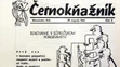 Zosmiešňujúce plagáty z roku 1968.