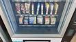 V Novom Meste nad Váhom pribudol automat na lieky.