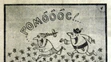 20070821_upn19.jpg