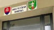 Zásah NAKA v Borinke.