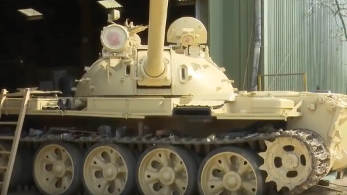 Tank