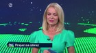 Frajer na záver