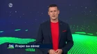 Frajer na záver
