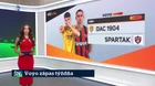 Voyo zápas týždňa