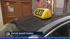 Začali meniť taxíky