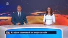 Krajina zmenená na nepoznanie
