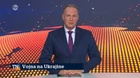 Vojna na Ukrajine