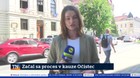 Začal sa proces v kauze Očistec