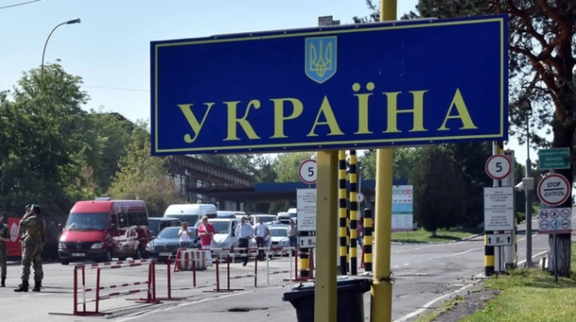Hranica s Ukrajinou.