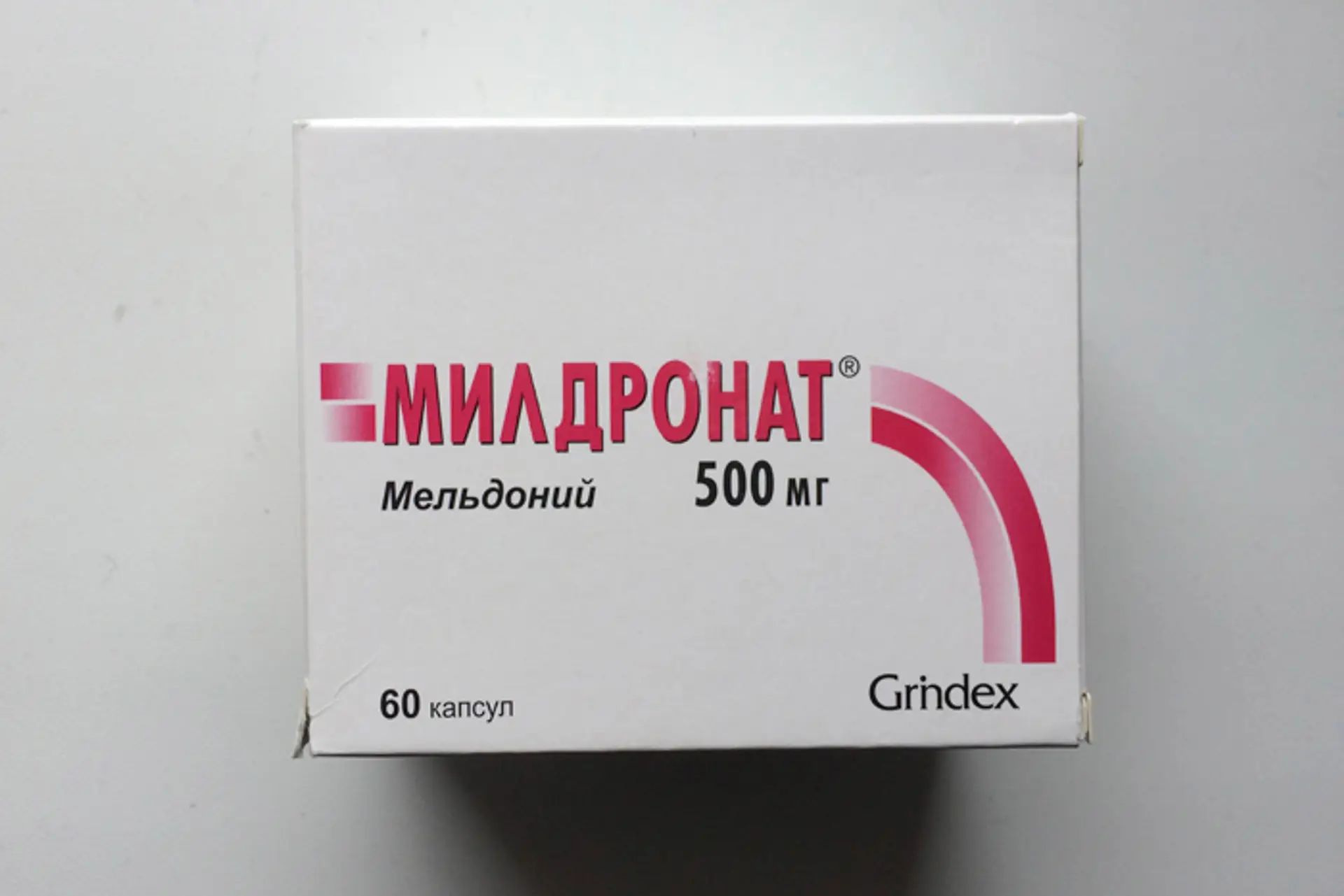 Tabletové balenie lieku Meldonium, známeho aj ako Mildronate v Moskve.