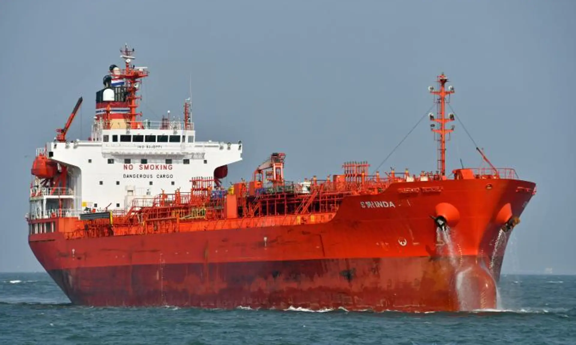 Tanker M/T Strinda na archívnej snímke.