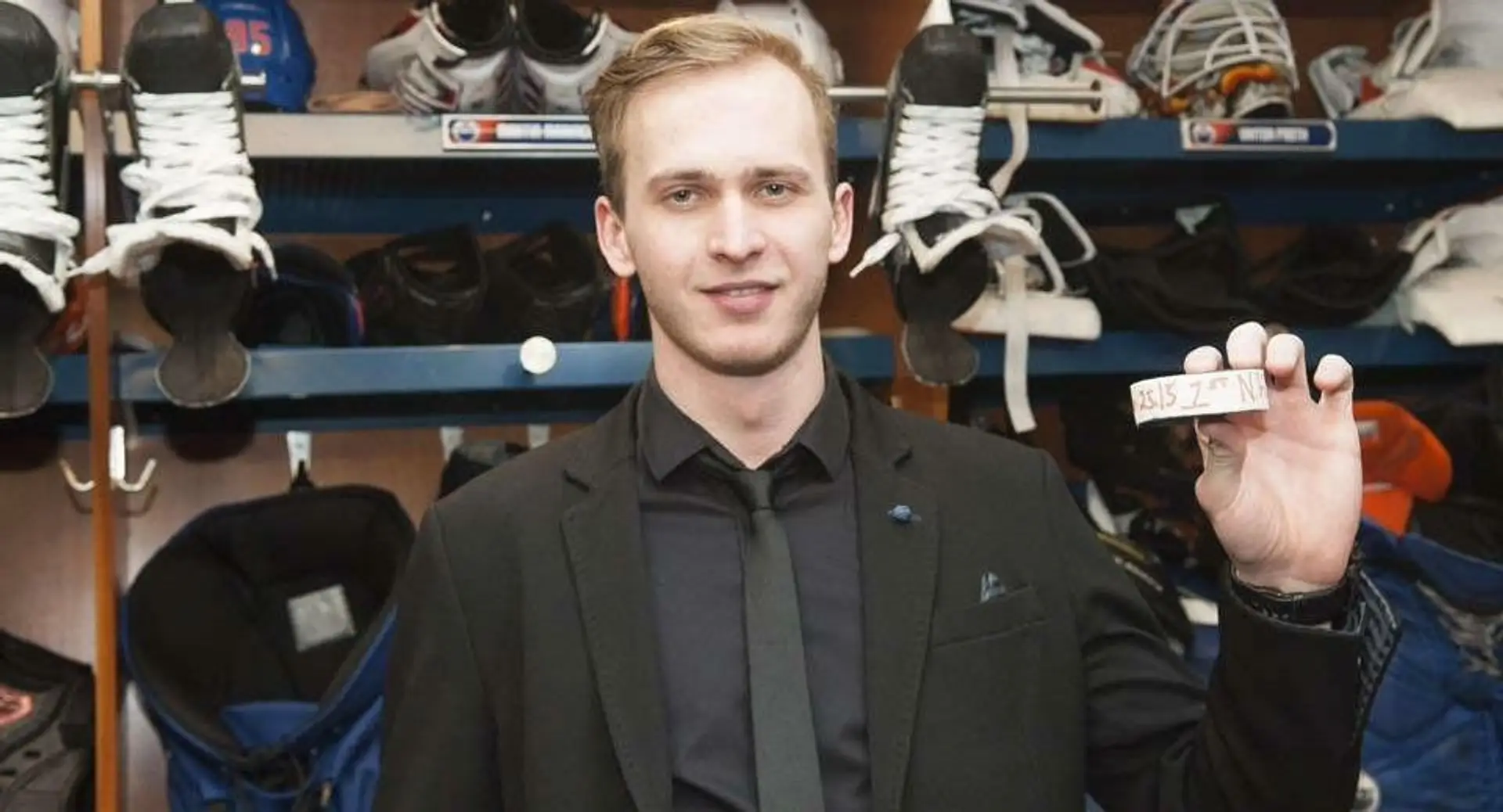Martin Marinčin