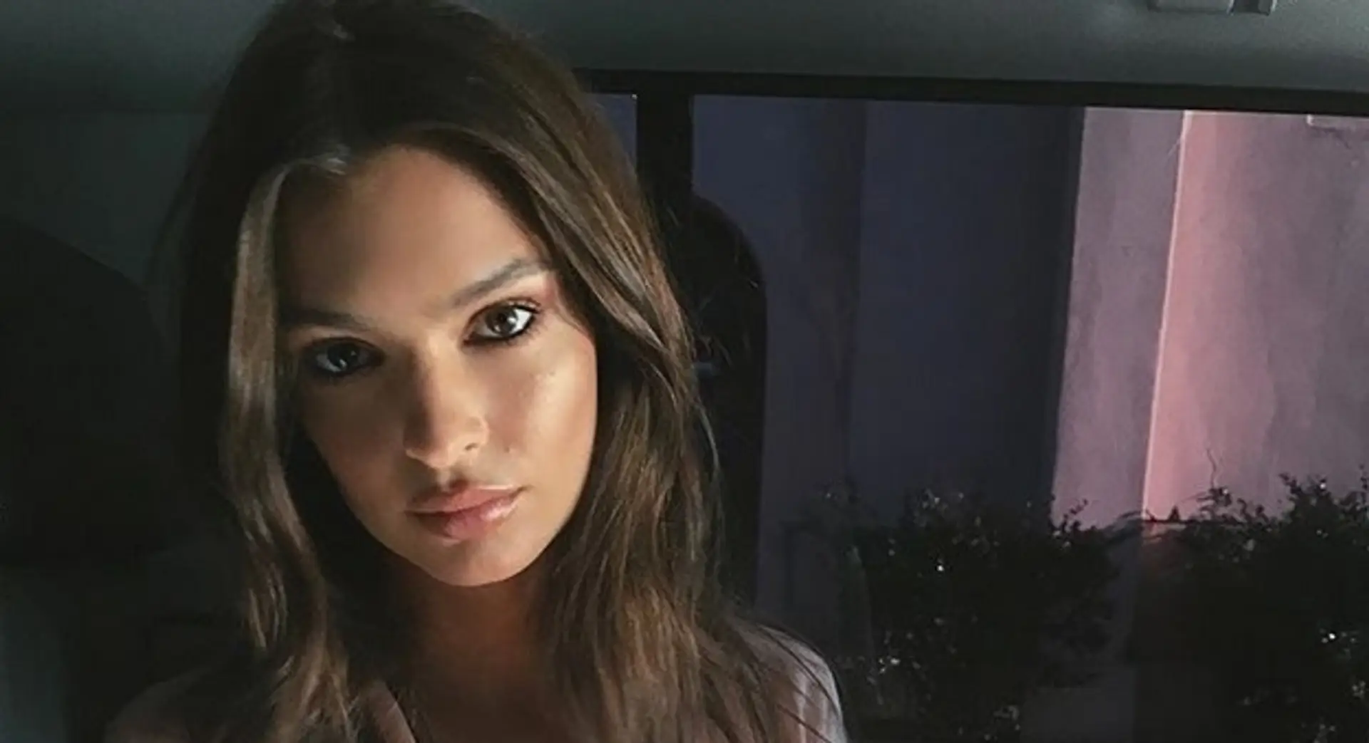 Emily Ratajkowski