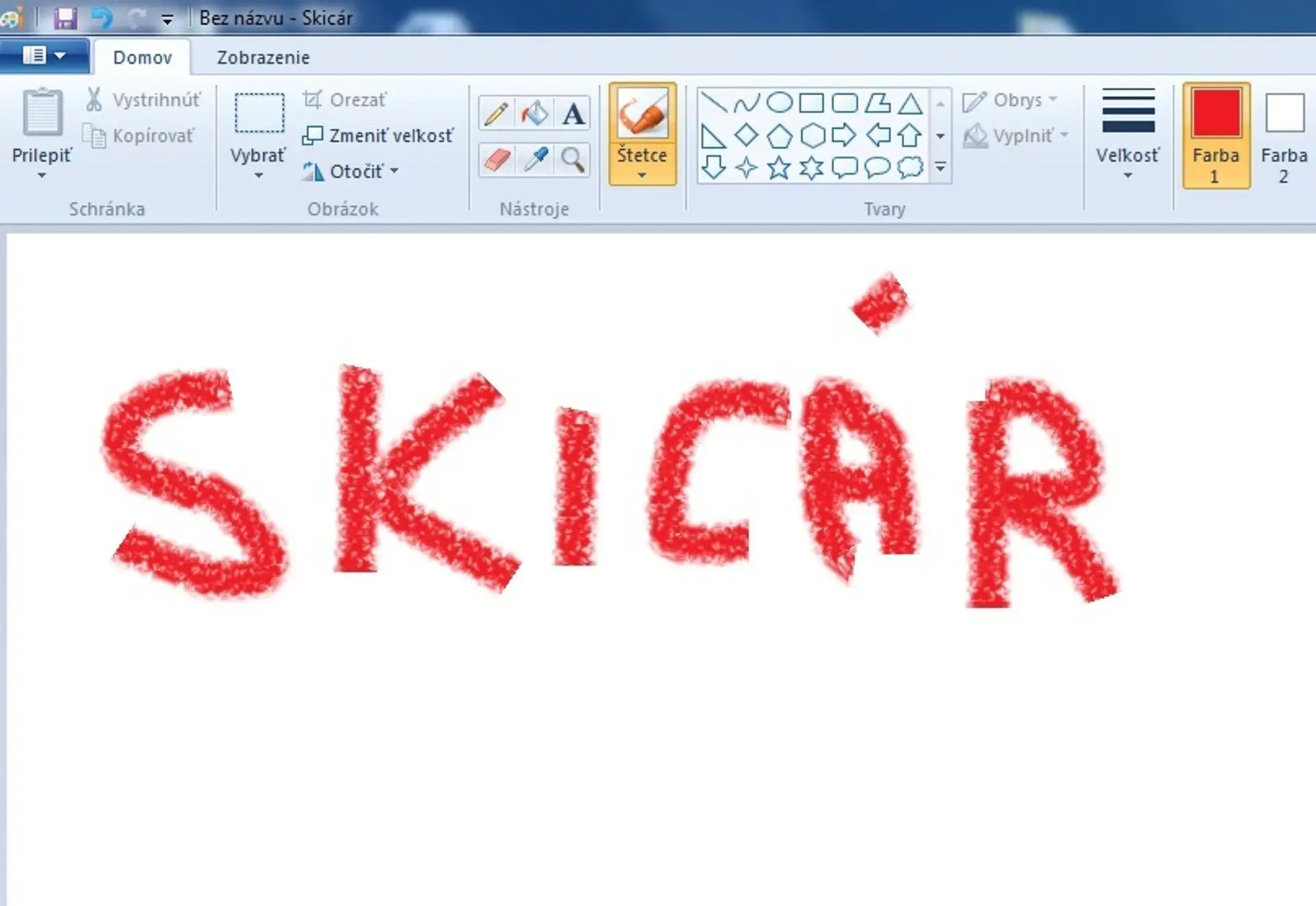 MS Paint