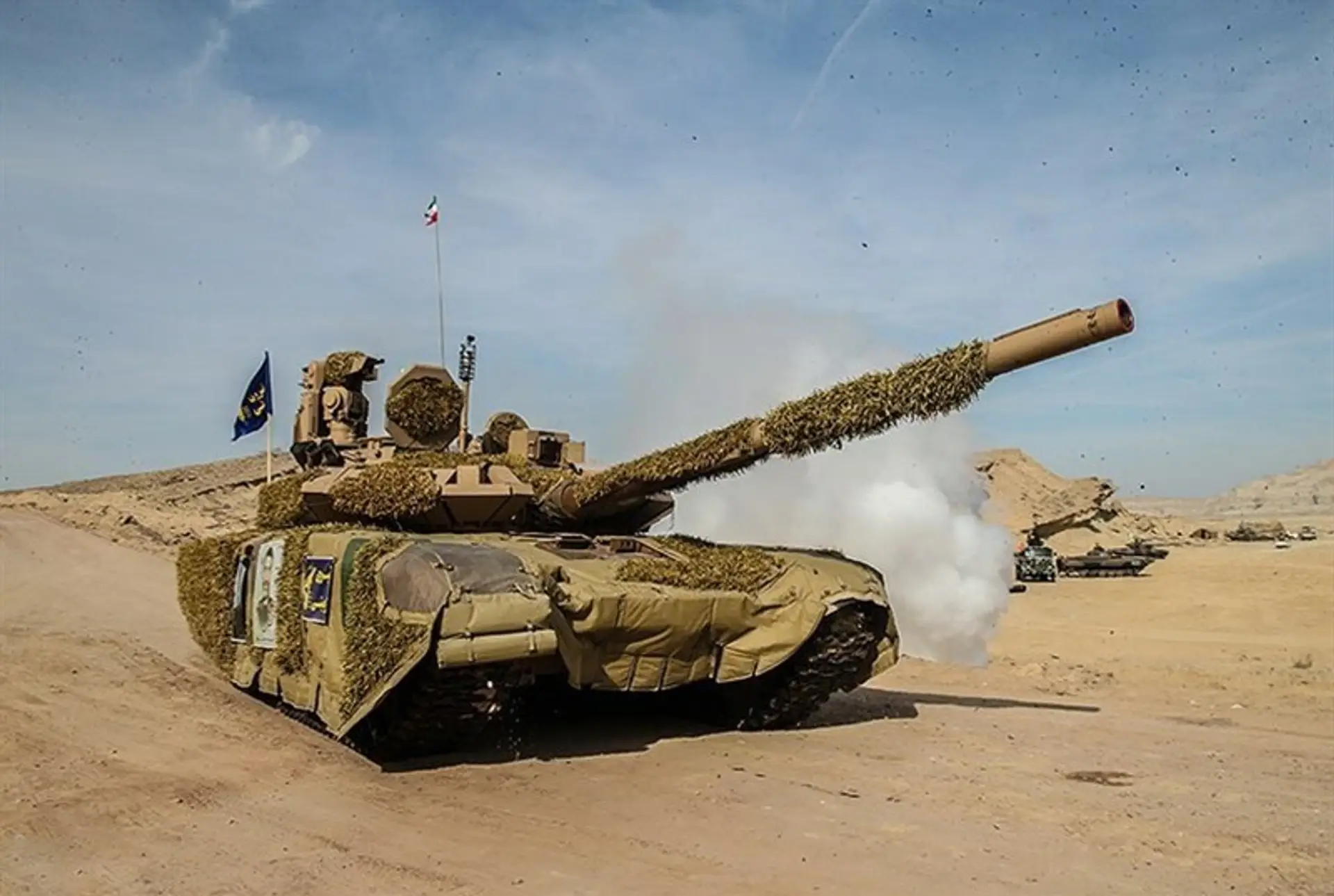 Iránsky tank