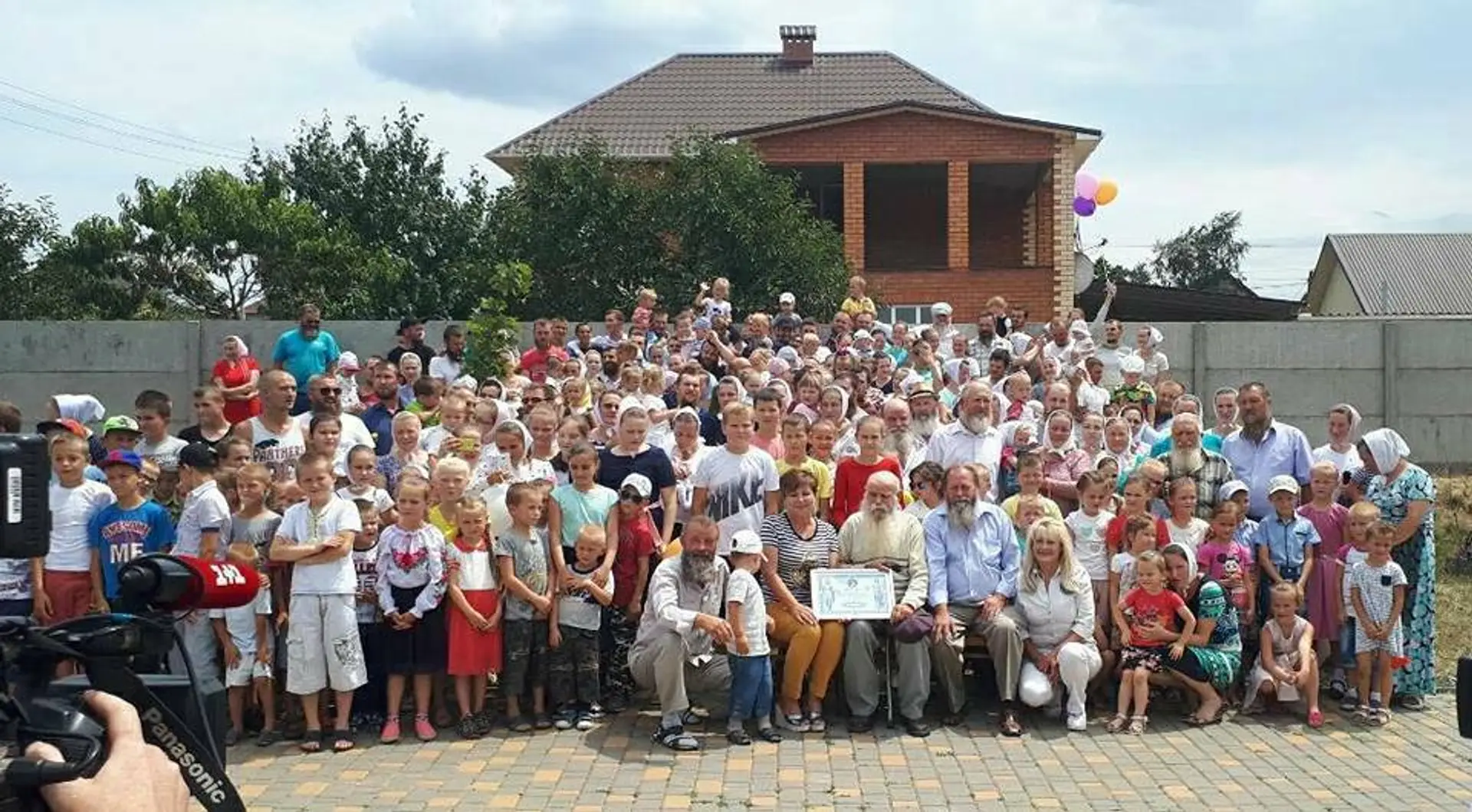 Najväčšia ukrajinská rodina
