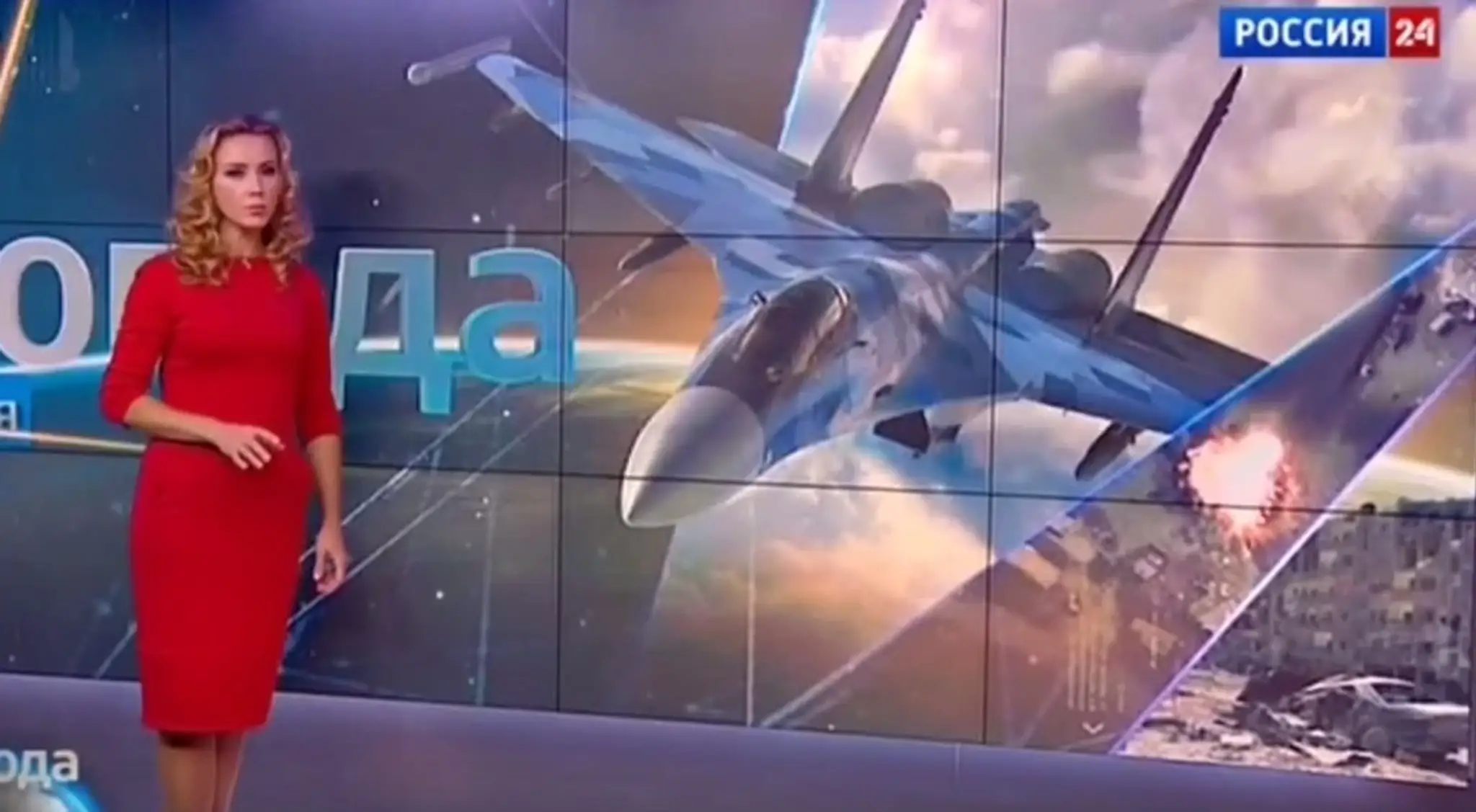 Rosnička informovala o poveternostných podmienkach pre bombardovanie