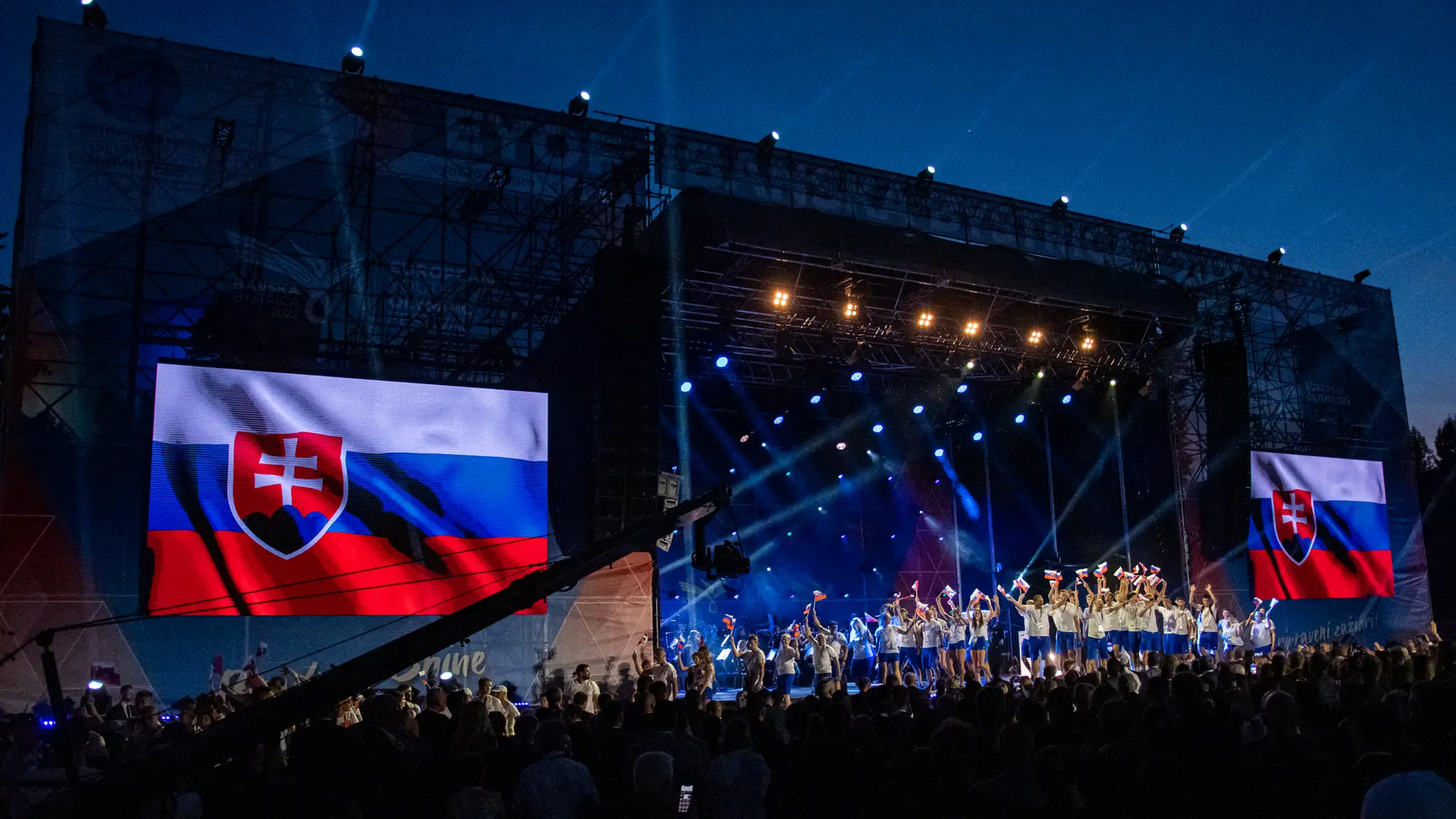 Otvorenie Európskeho olympijského festivalu mládeže  (EYOF)