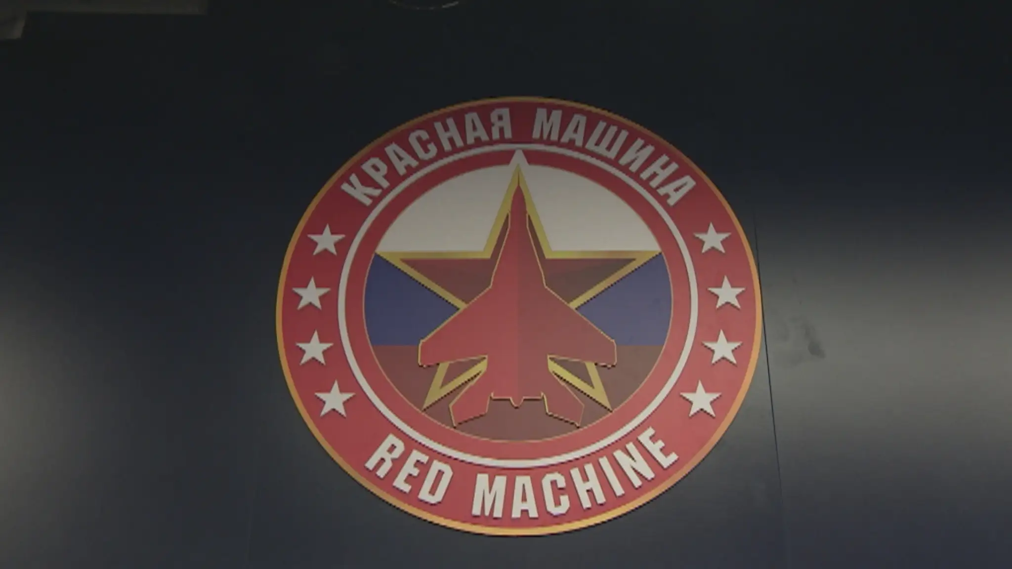 Logo ruského tímu v ich šatni na MS 2019.