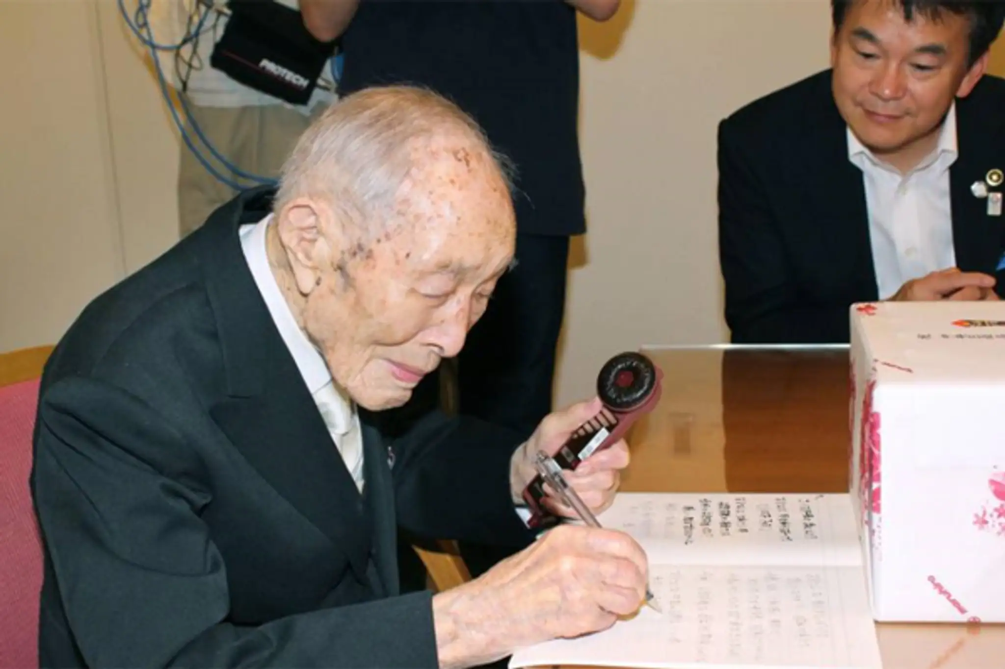 Sakari Momoi