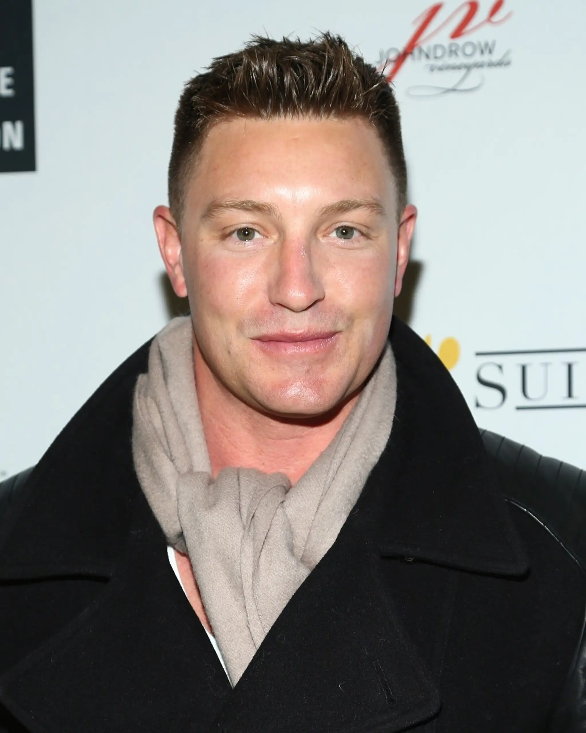 Lane Garrison