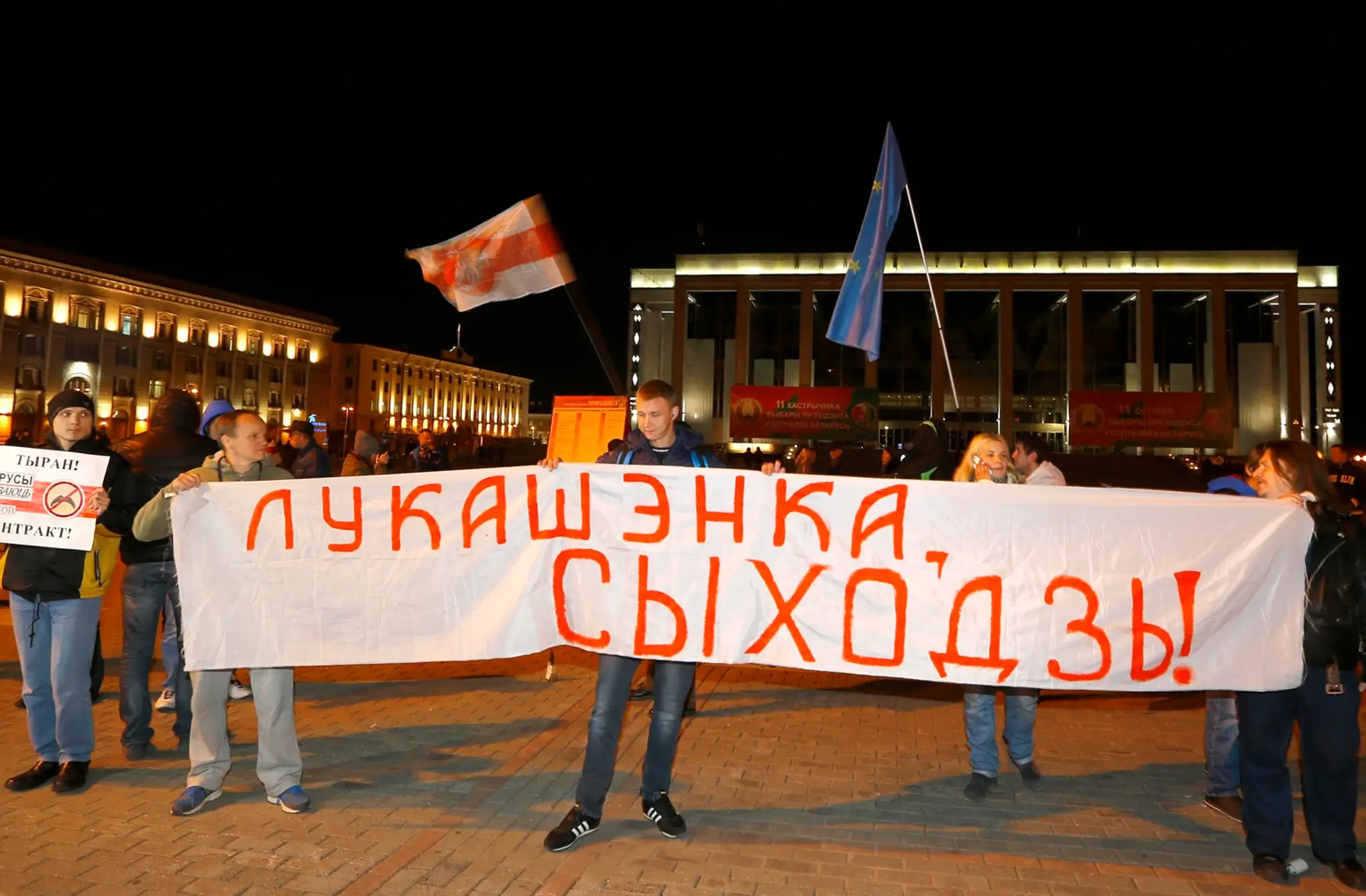 Belarus_Presidential_Election000302292205.jpg