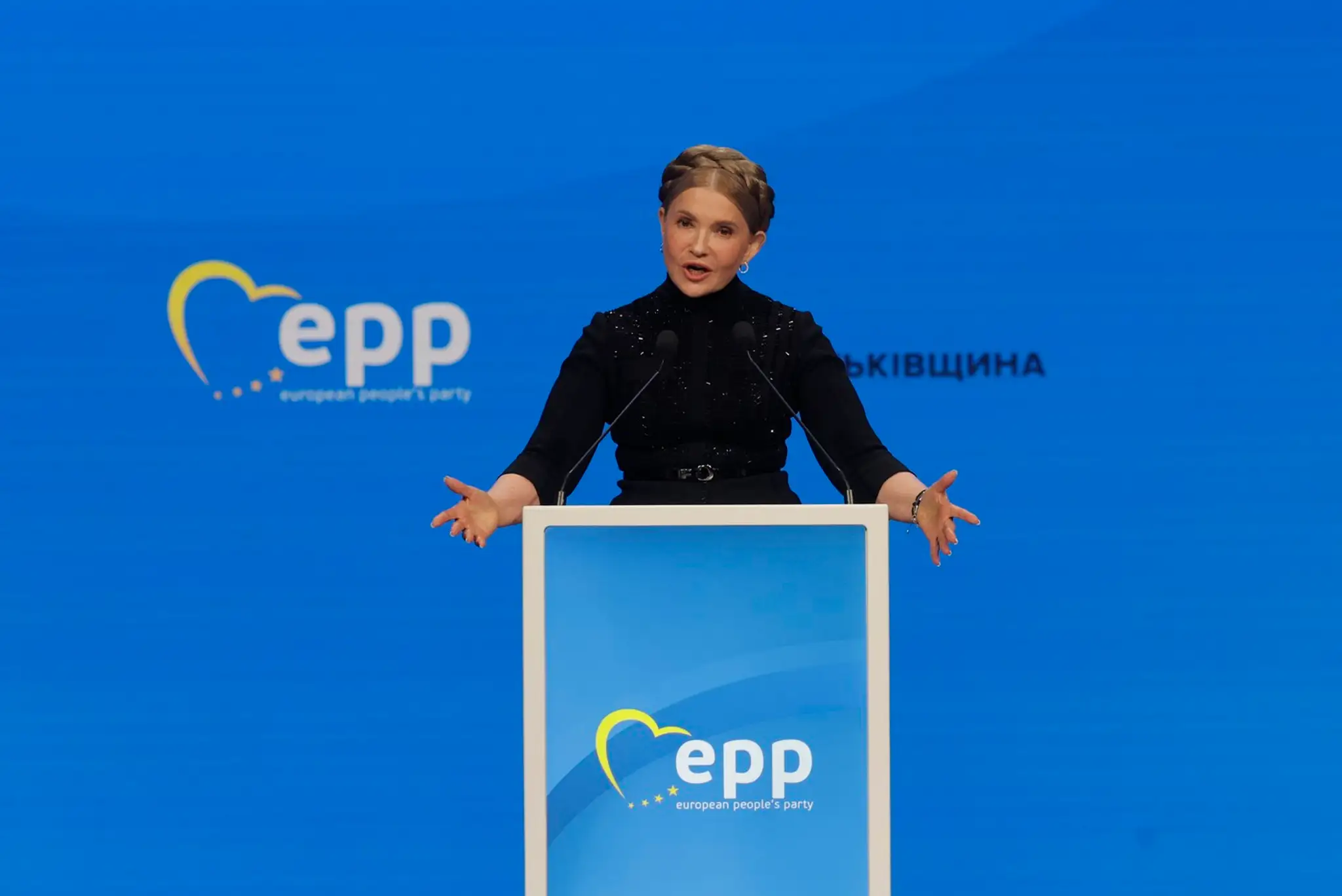 Bývalá ukrajinská premiérka Julia Tymošenková prednáša prejav počas slávnostného otvorenia kongresu Európskej ľudovej strany vo Valencii.