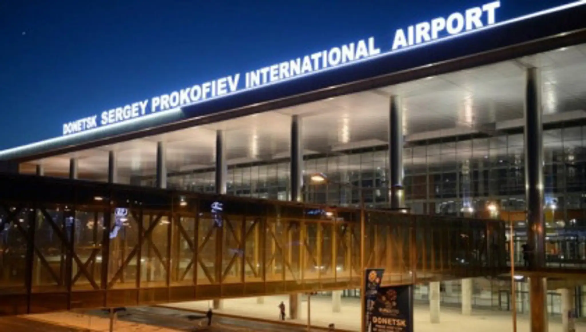 Donetsk Sergey Prokofiev Intl Airport.jpg