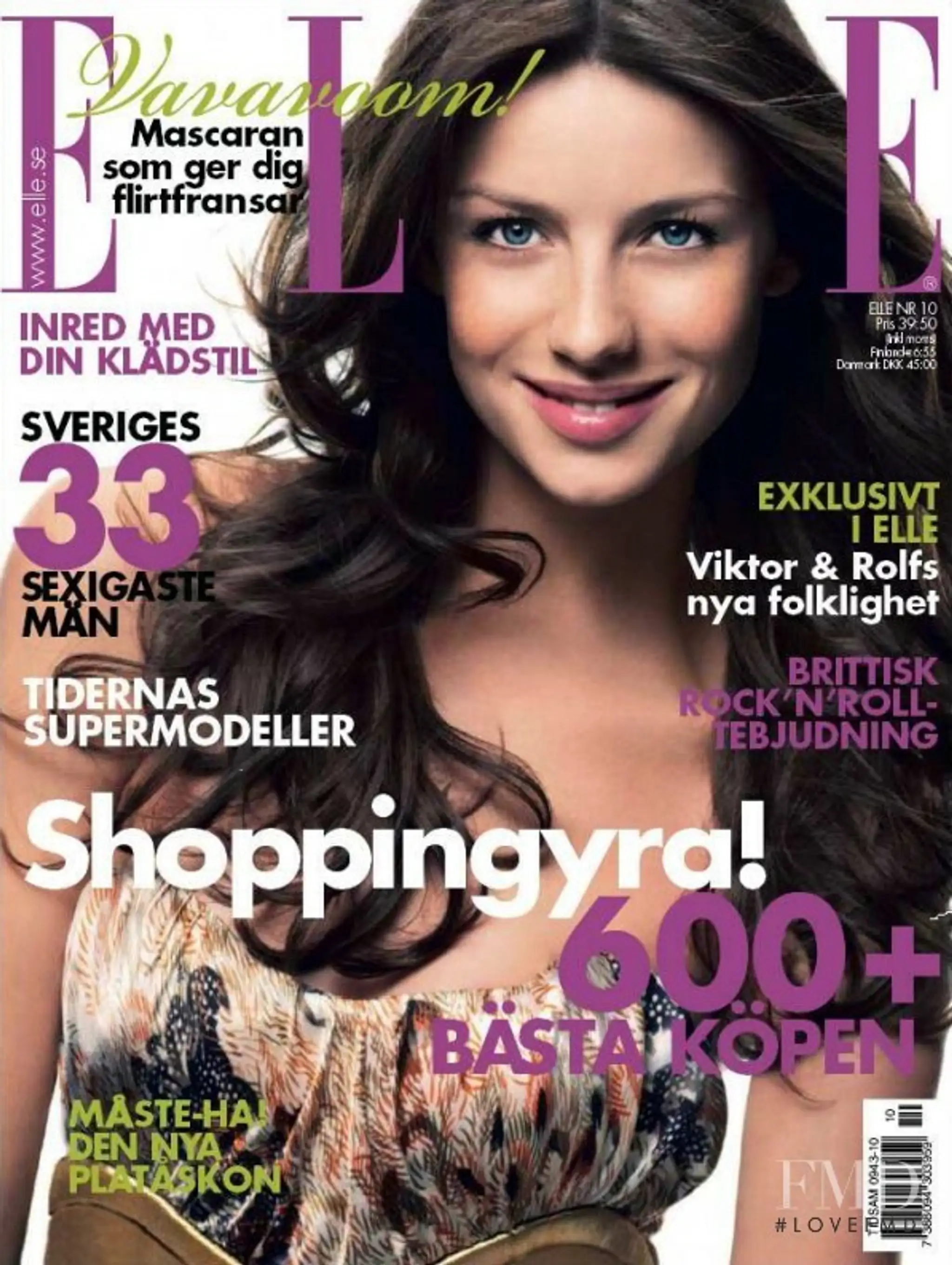 Caitriona Balfe