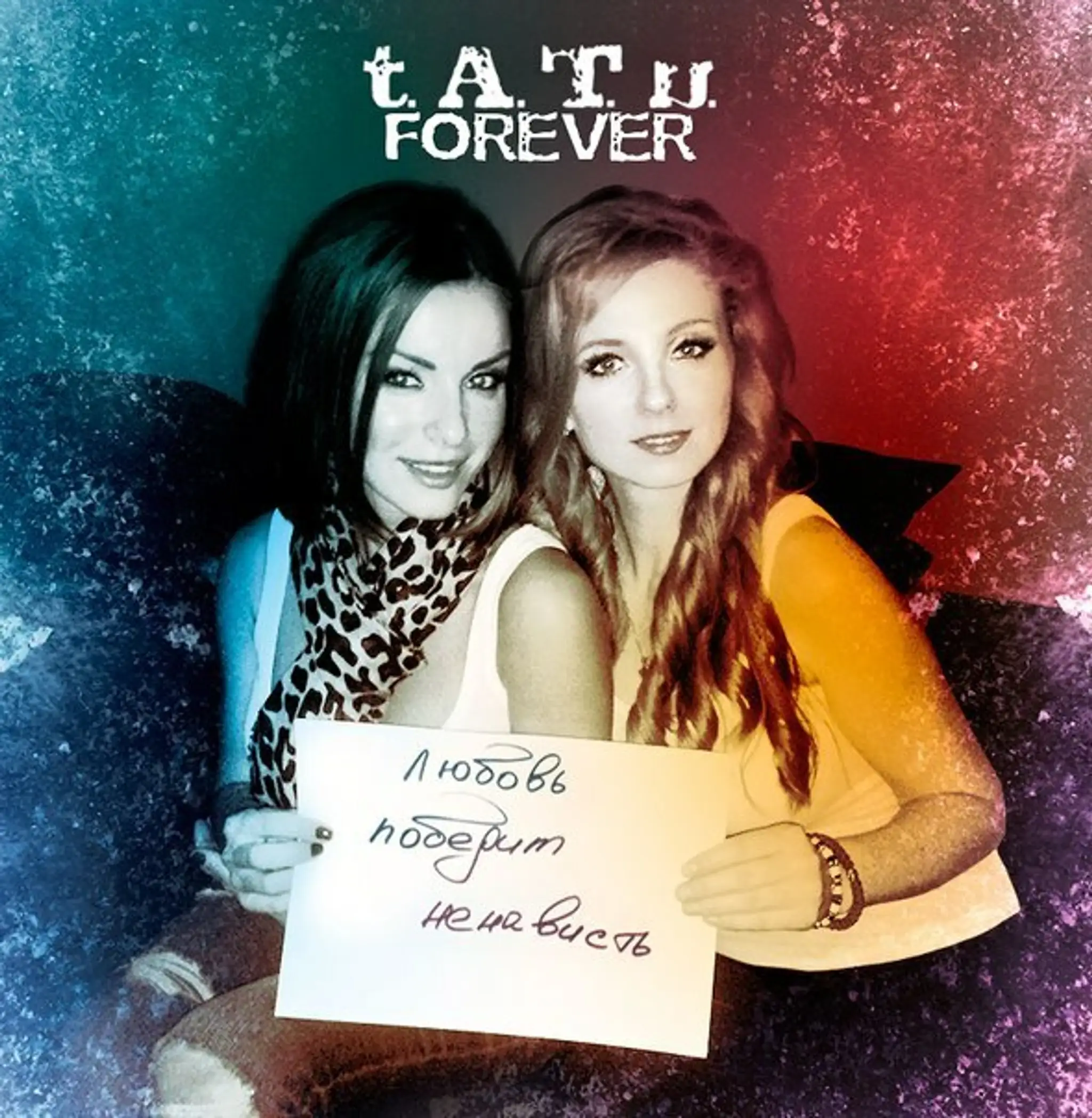 Tatu
