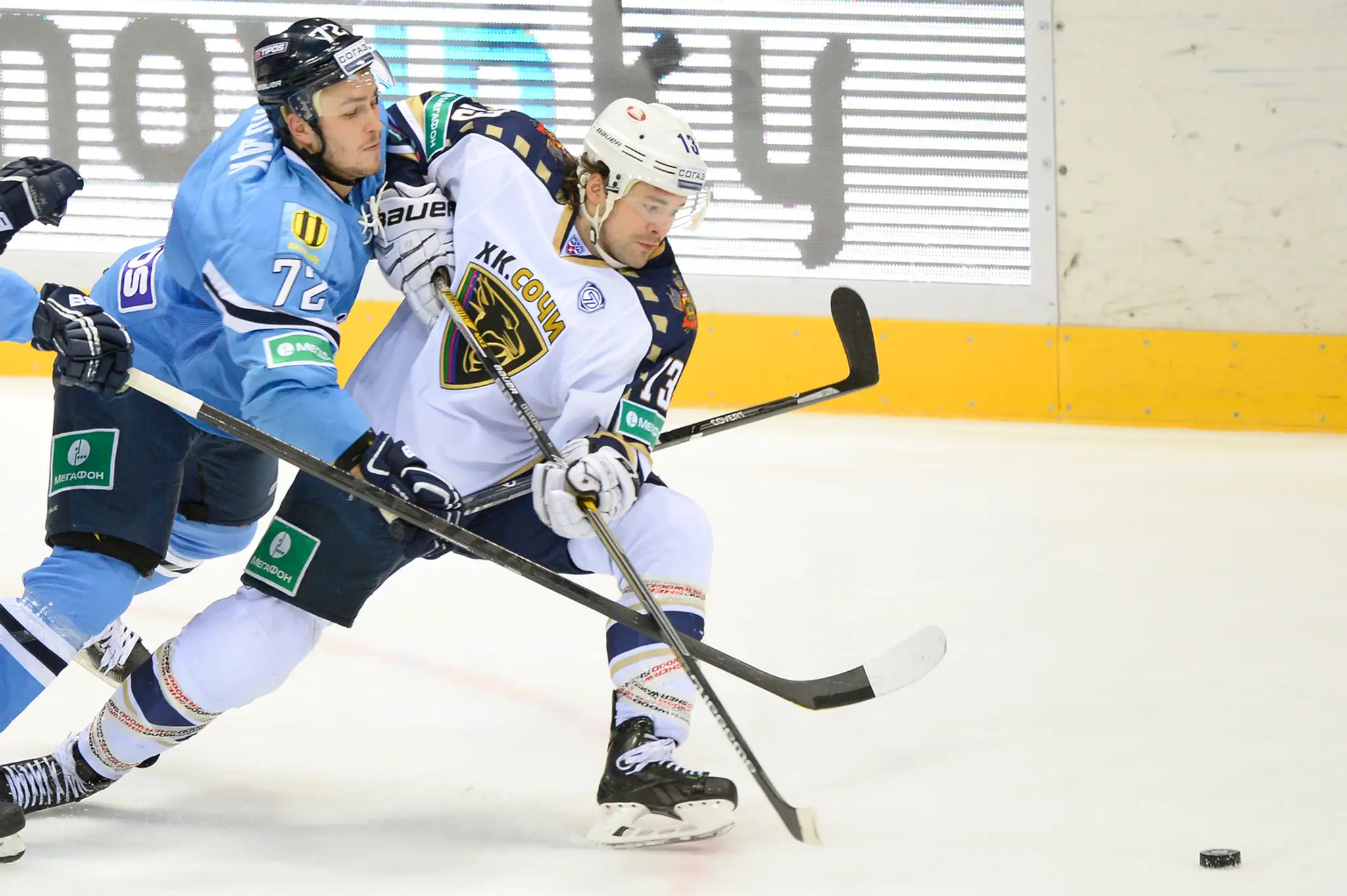 20150115_hokkhl_slovan_soci_15216069.jpg