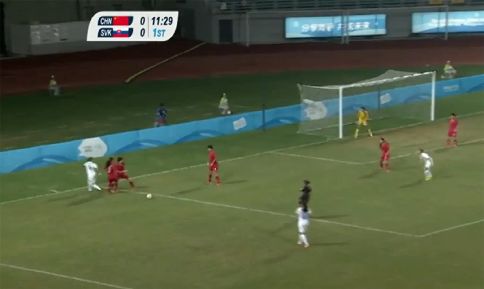 Ženský futbal SR - Čína na na II. olympijských hrách mládeže v Nankingu.