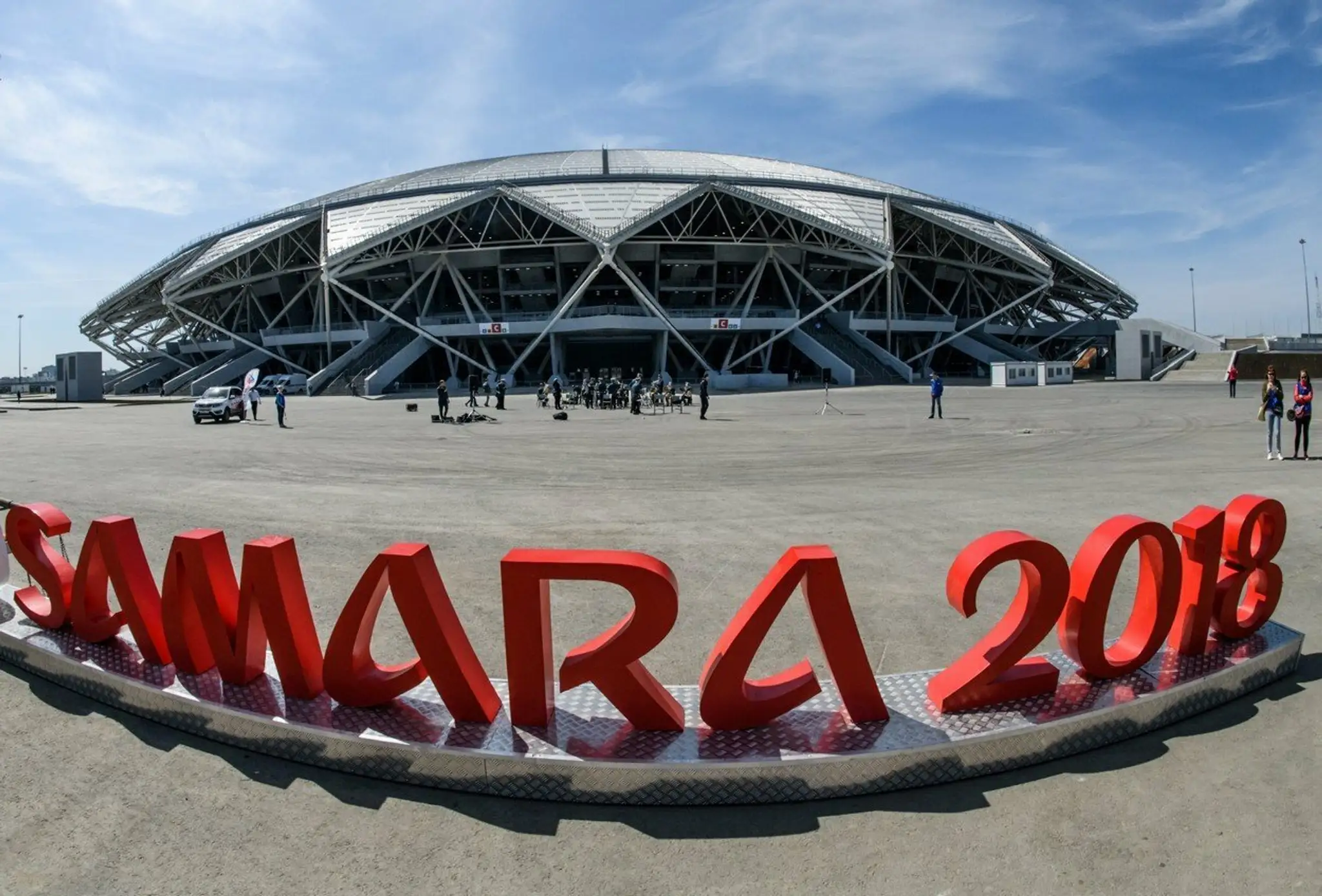 Samara Arena.