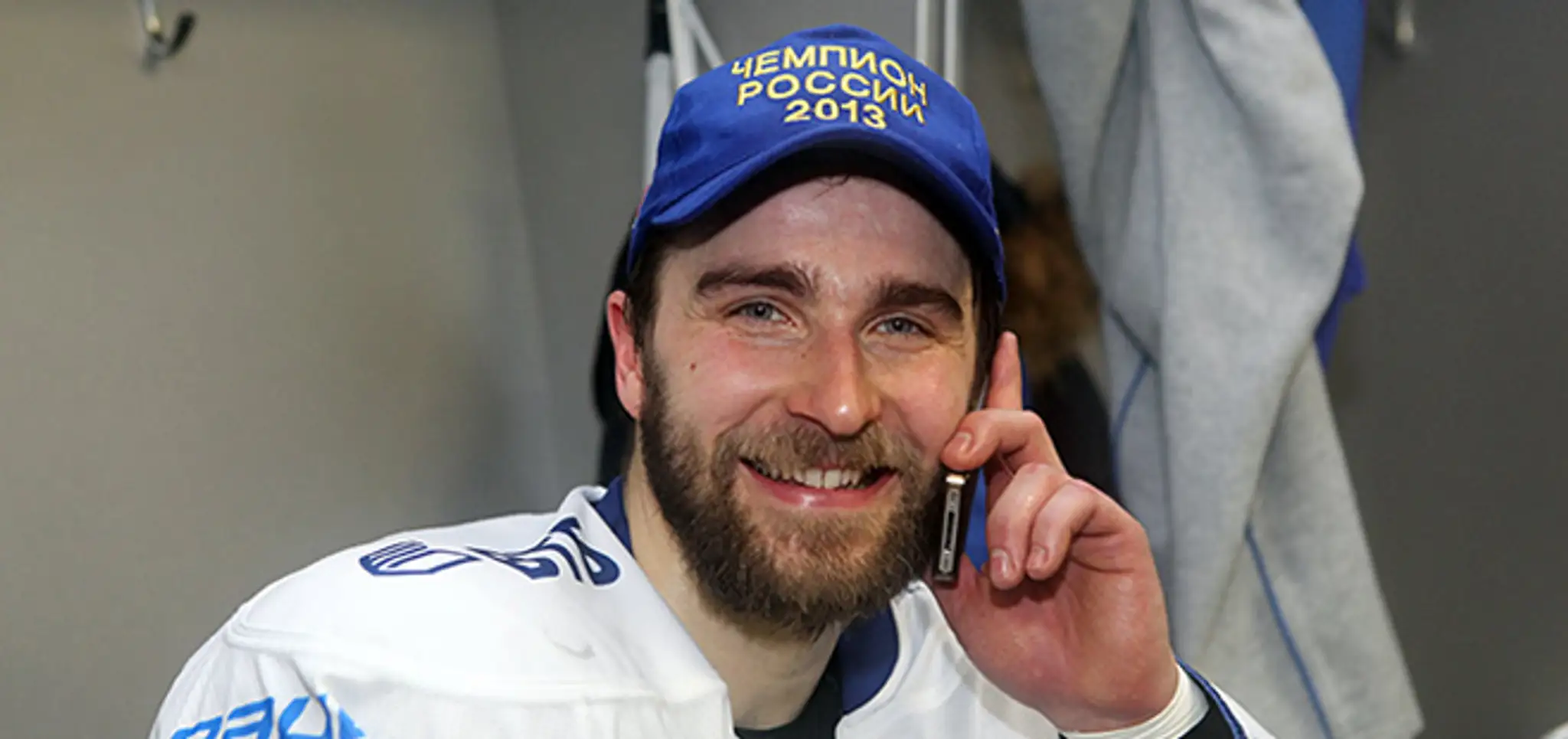 Dominik Graňák