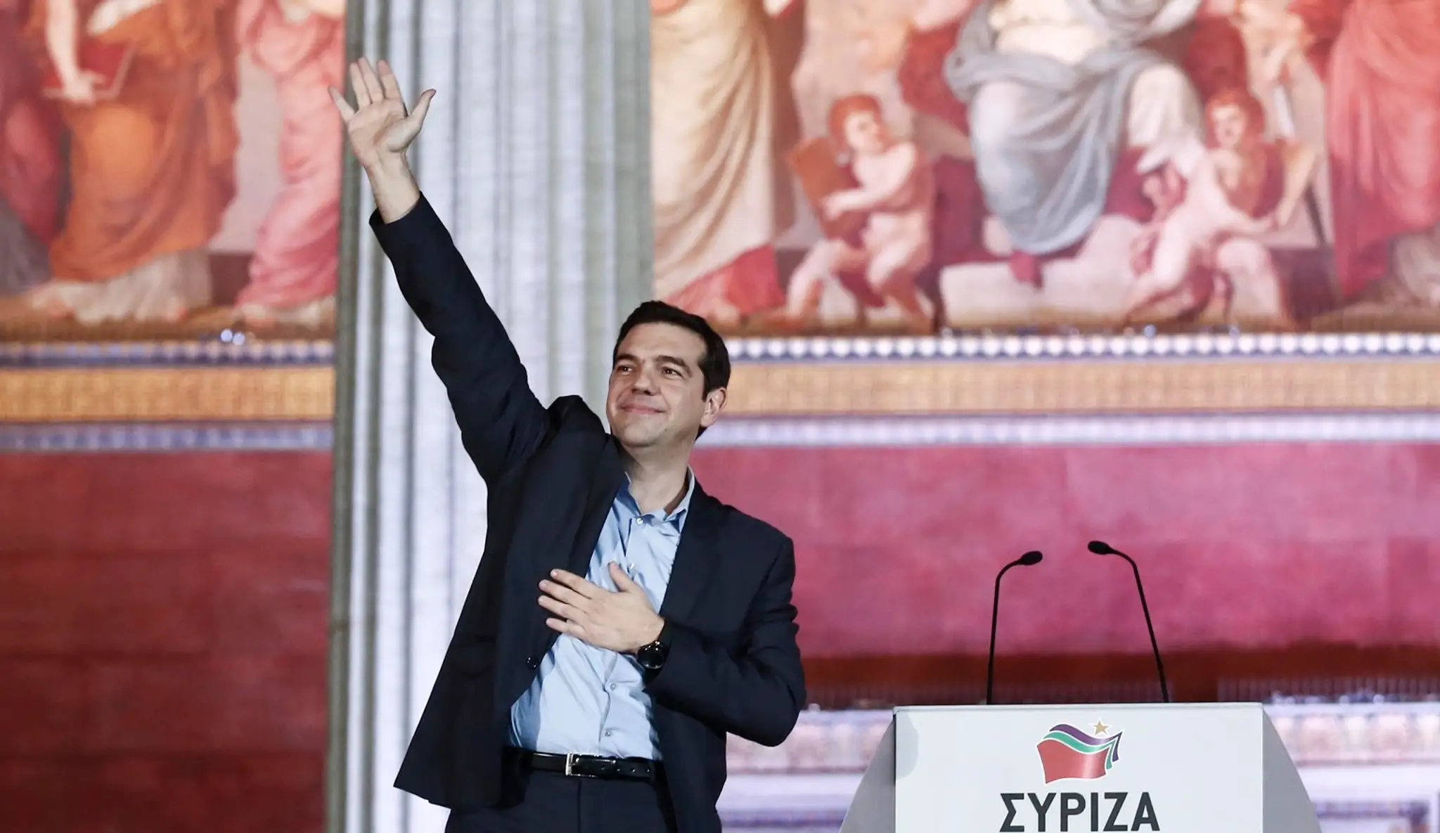 Alexis Tsipras