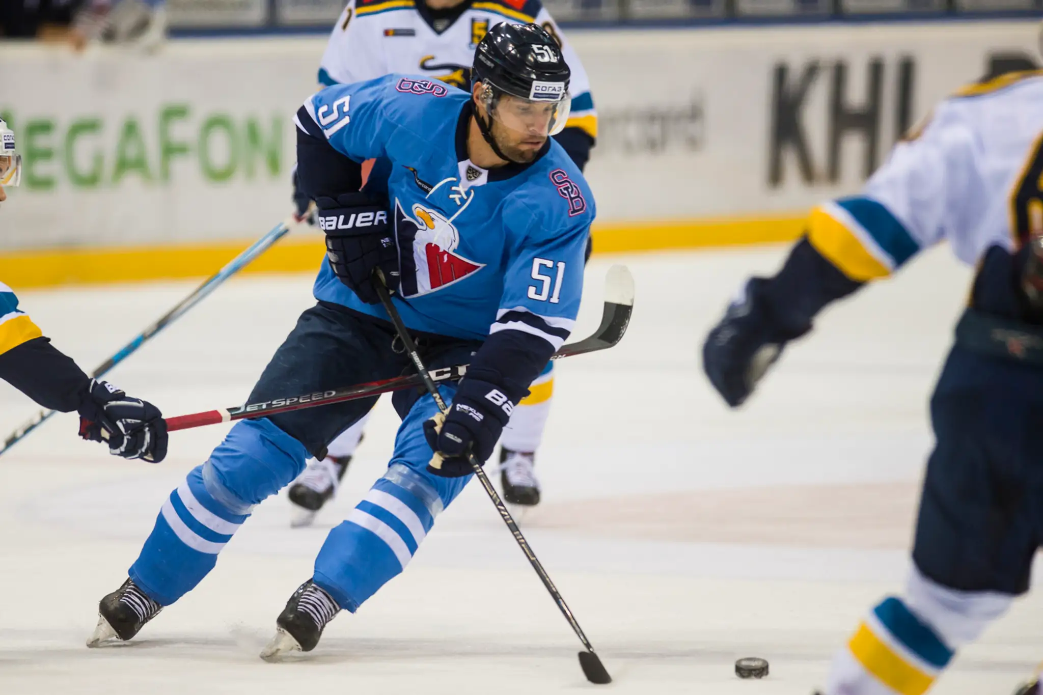 Ivan Švarný v zápase KHL medzi HC Slovan Bratislava - HK Soči.