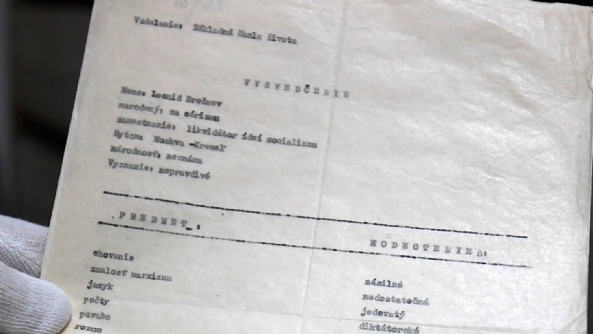 Detail vysvedčenia pre Leonida Iľjiča Brežneva.