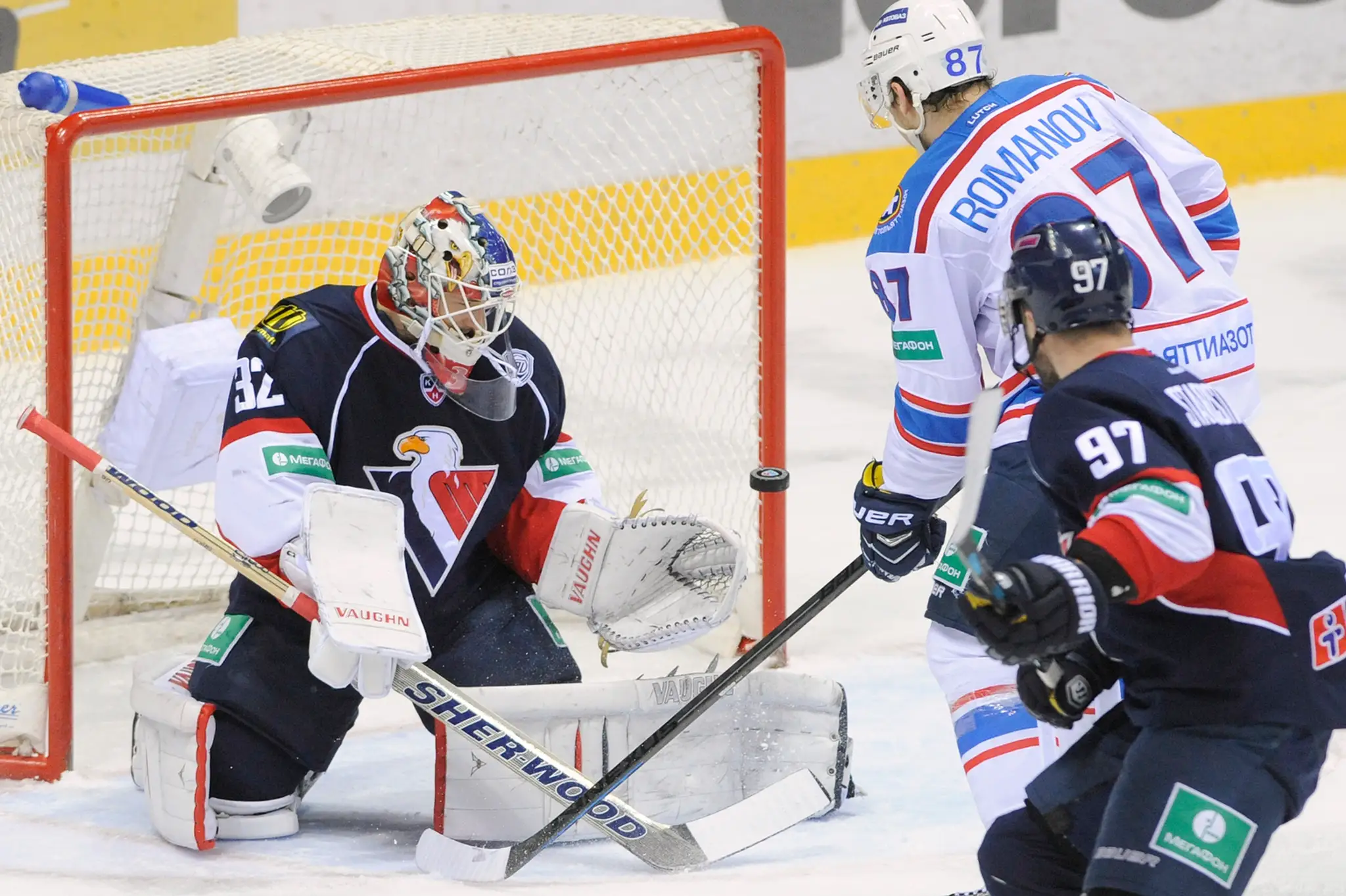 Bratislava hokej KHL Slovan Togliatti.