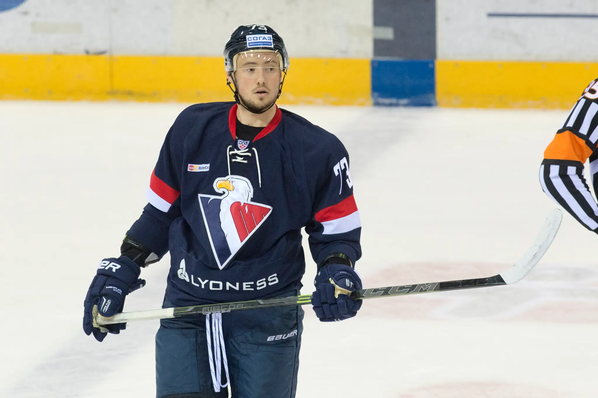 Marek Tvrdoň v drese Slovana Bratislava.