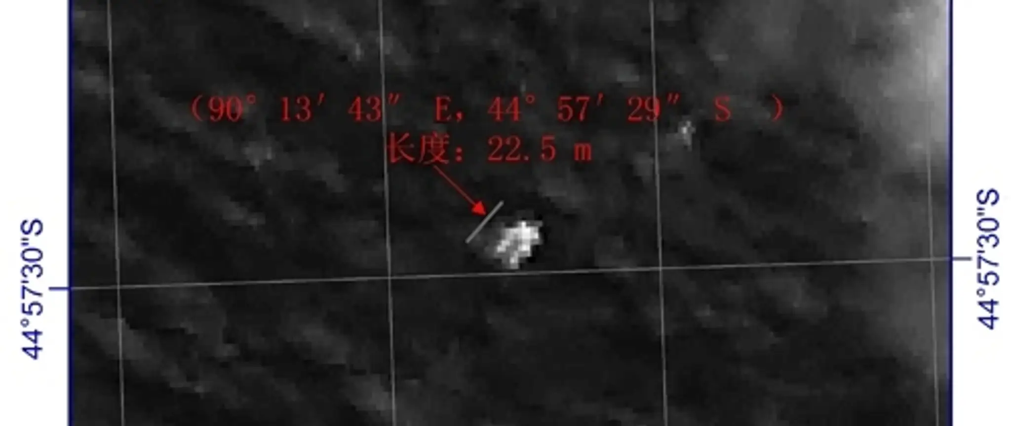 Malaysia_Plane-46ef1a02089d400baac3b569c9882e1e.JPEG