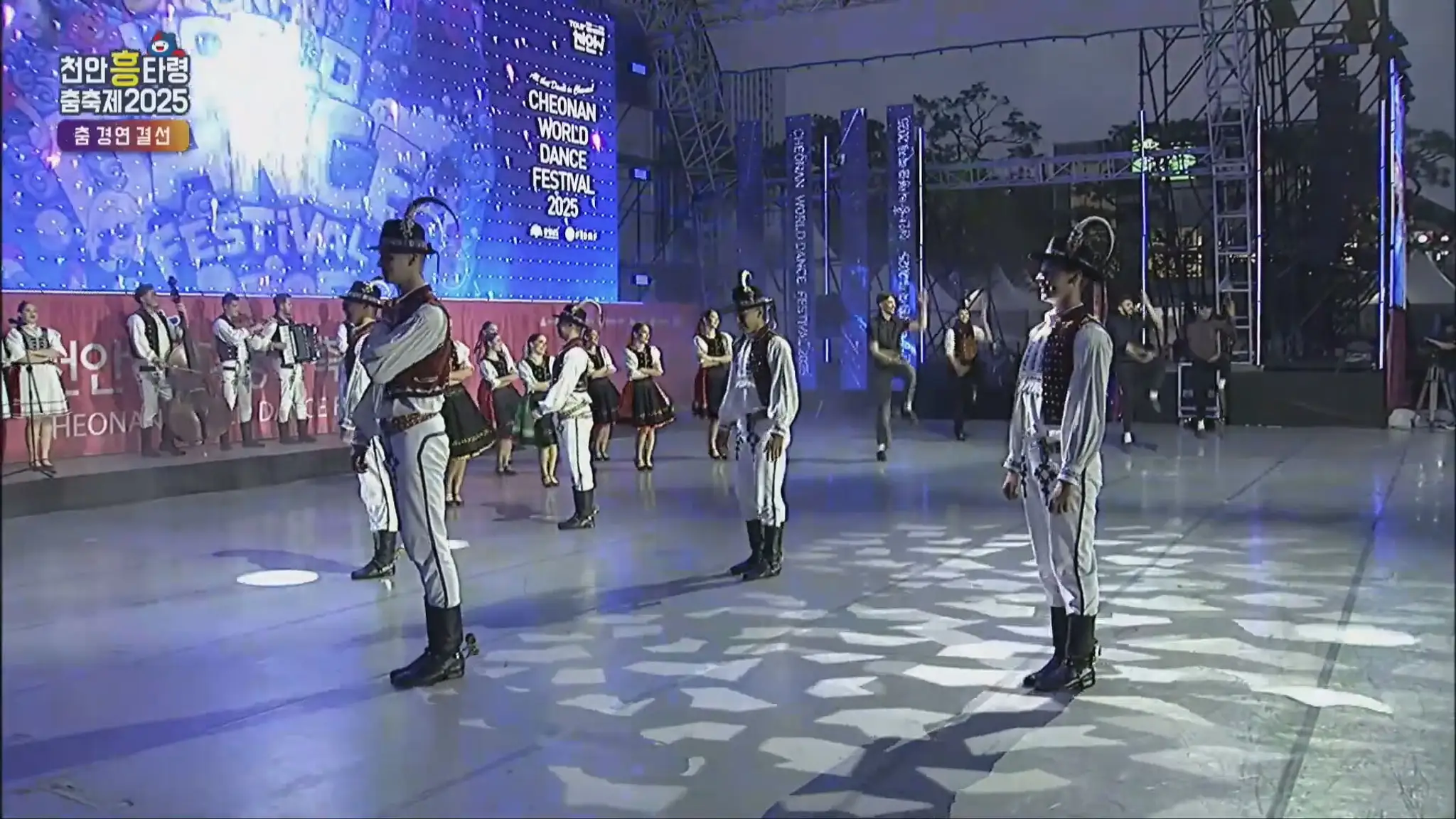 Folklórny súbor si doniesol domov obrovskú cenu