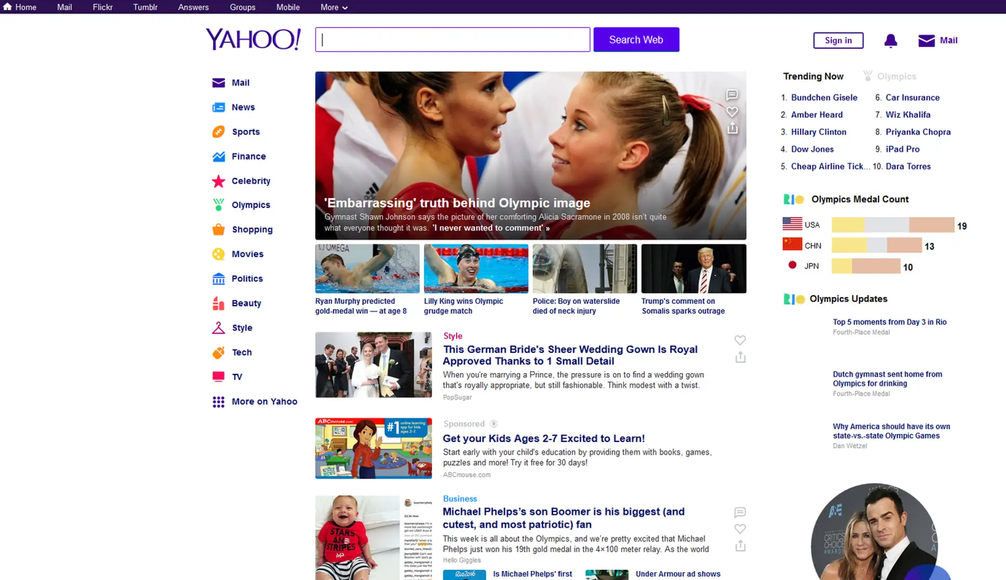 yahoo2.jpg