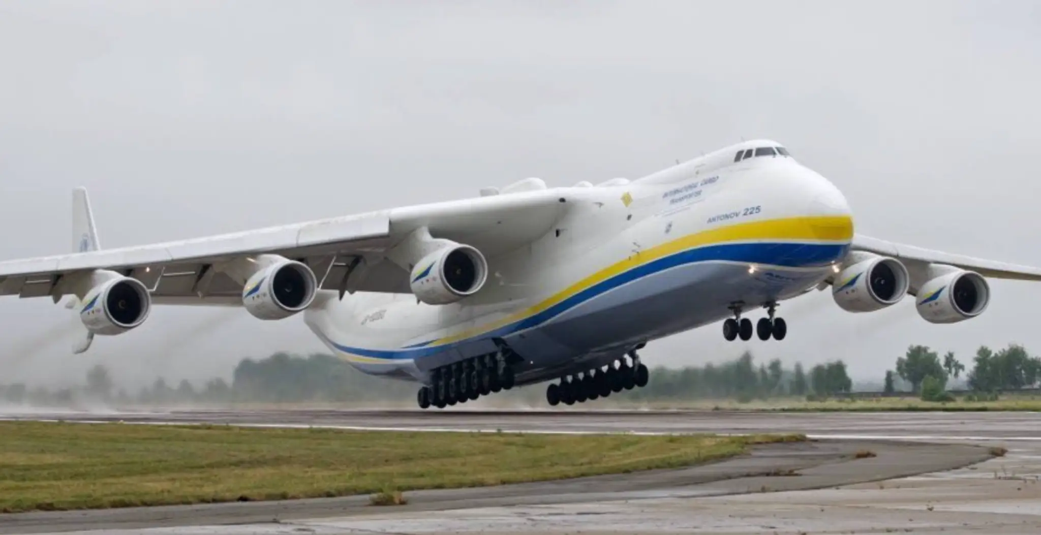 Antonov An-225