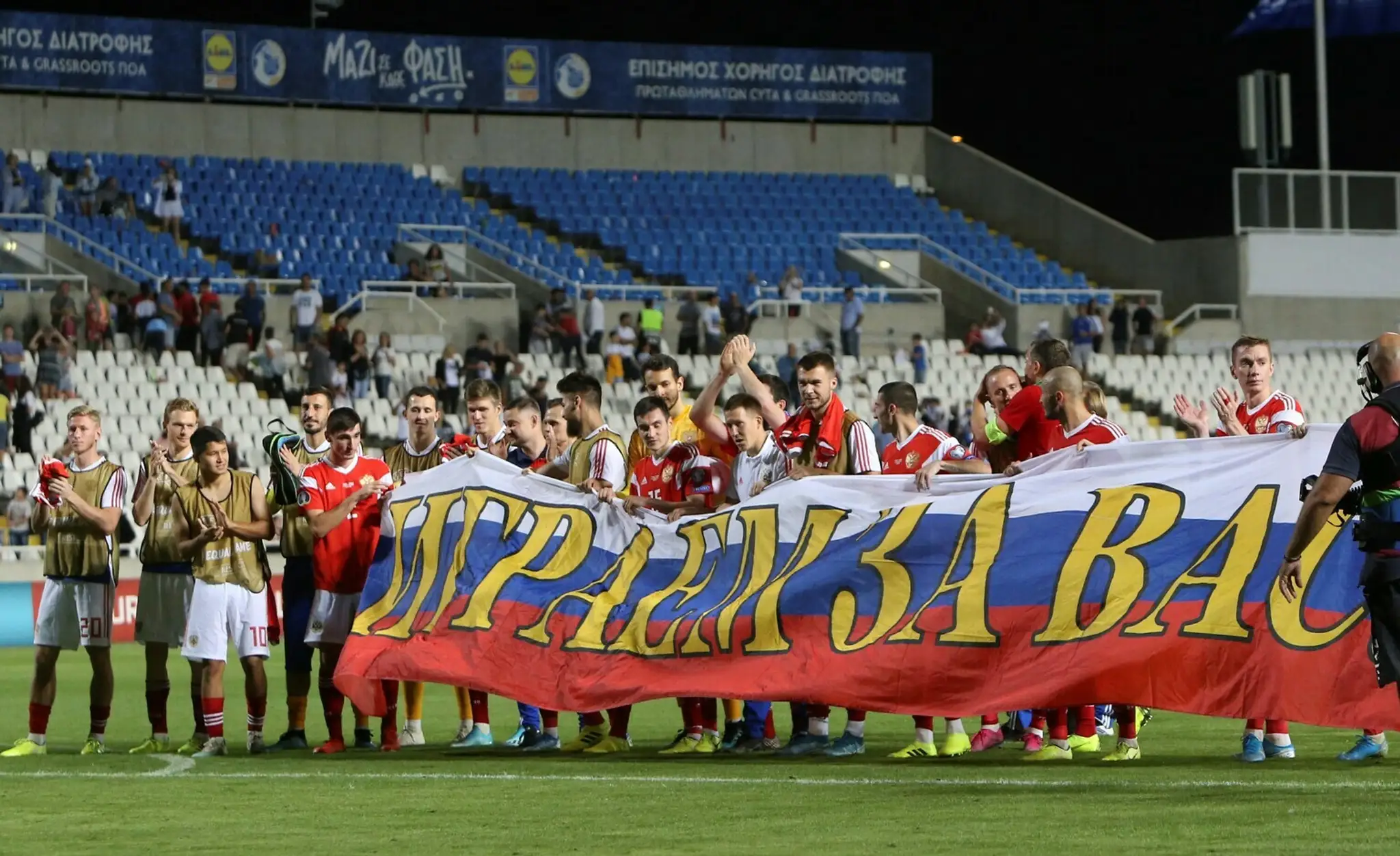 Berkay Hardal a jeho nevesta
