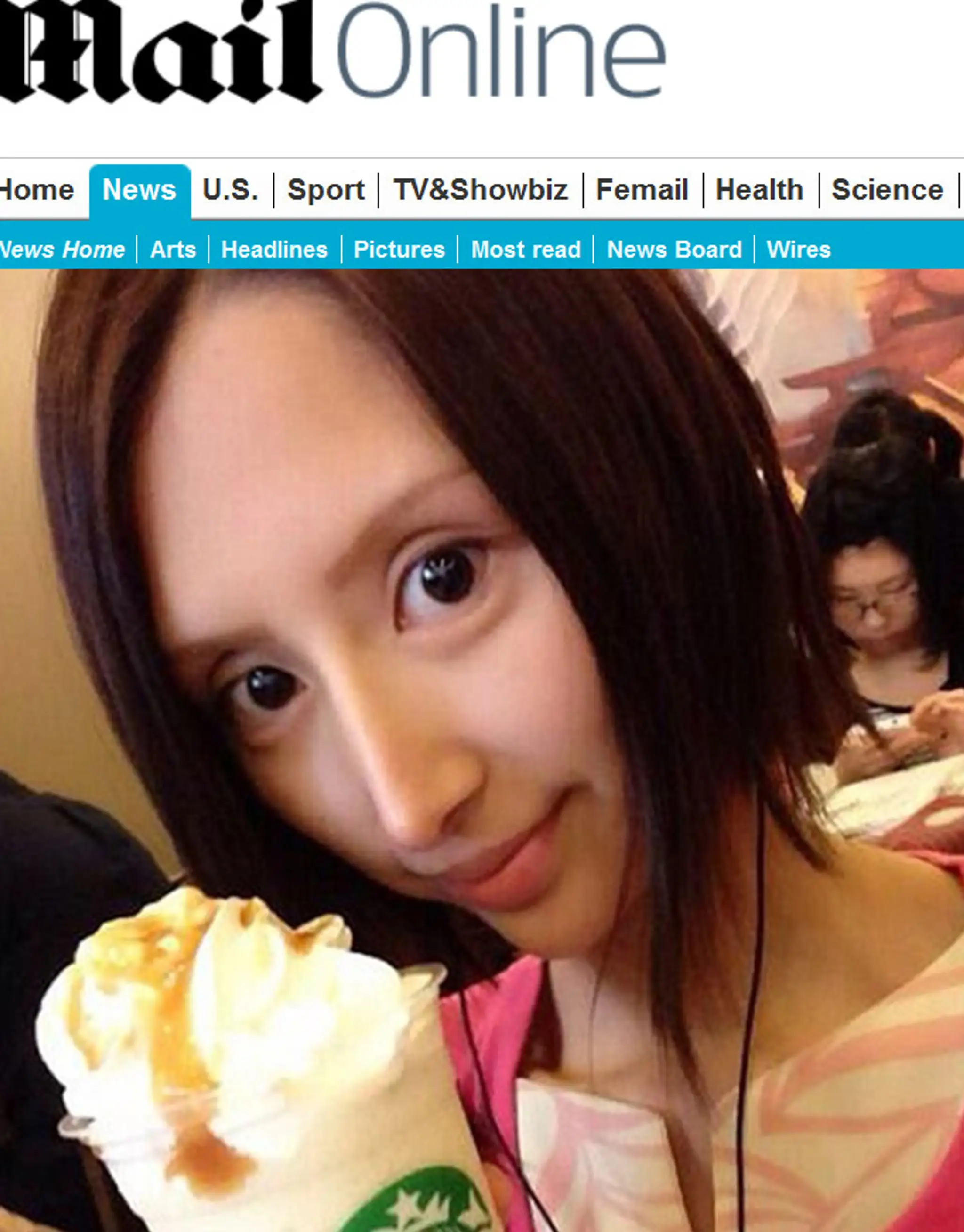 Rina Nanase