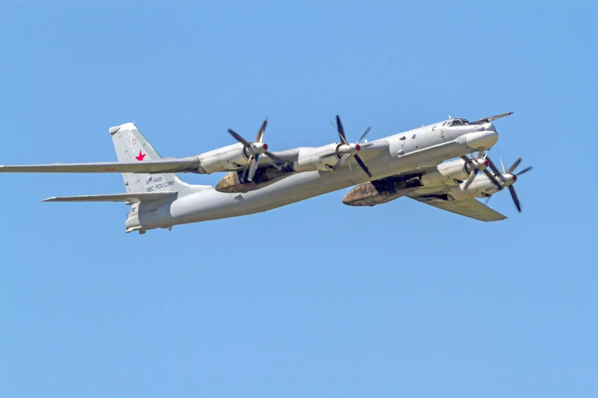 Ruský bombardér