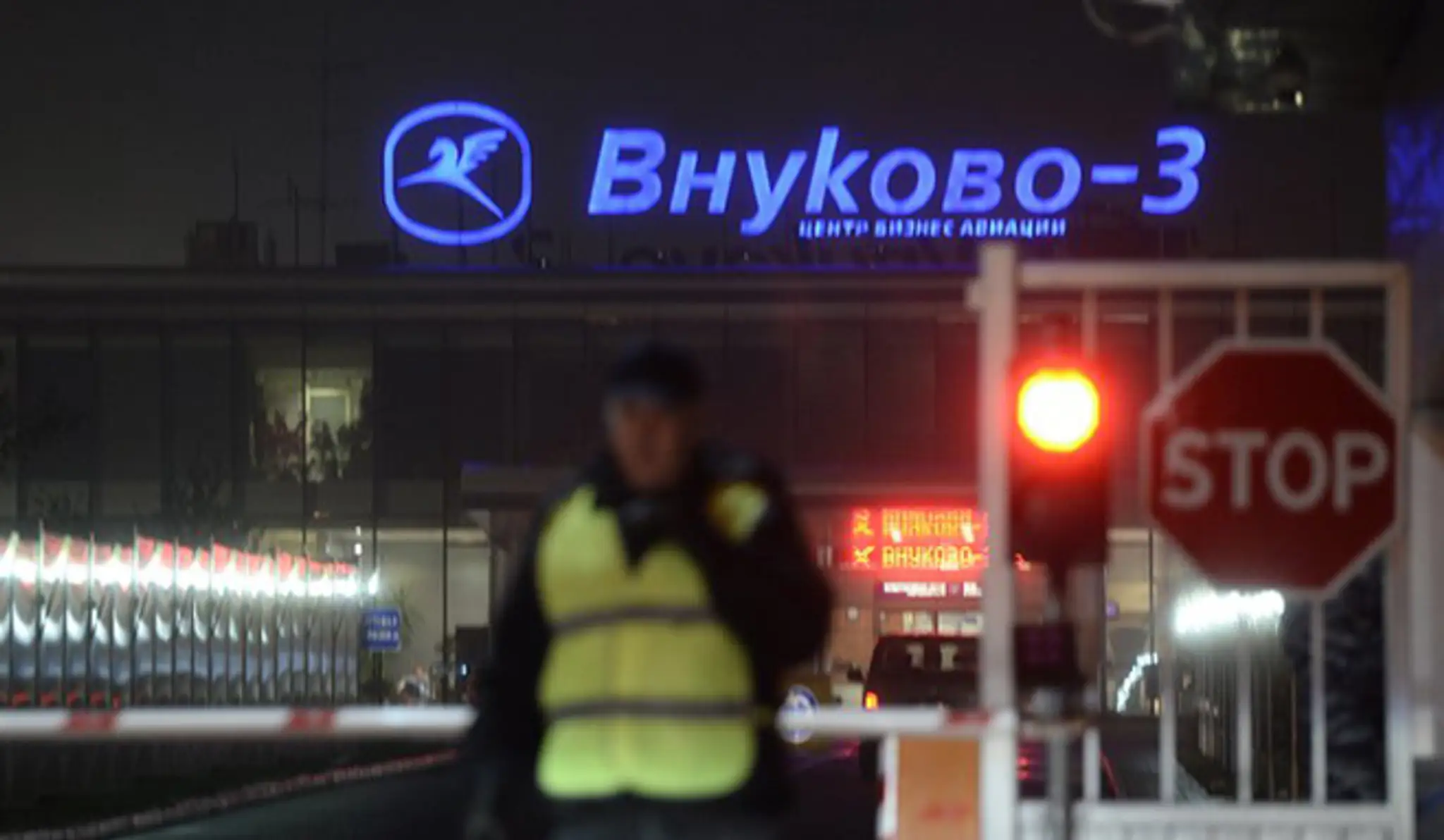 Letisko Vnukovo - ilustračná snímka.