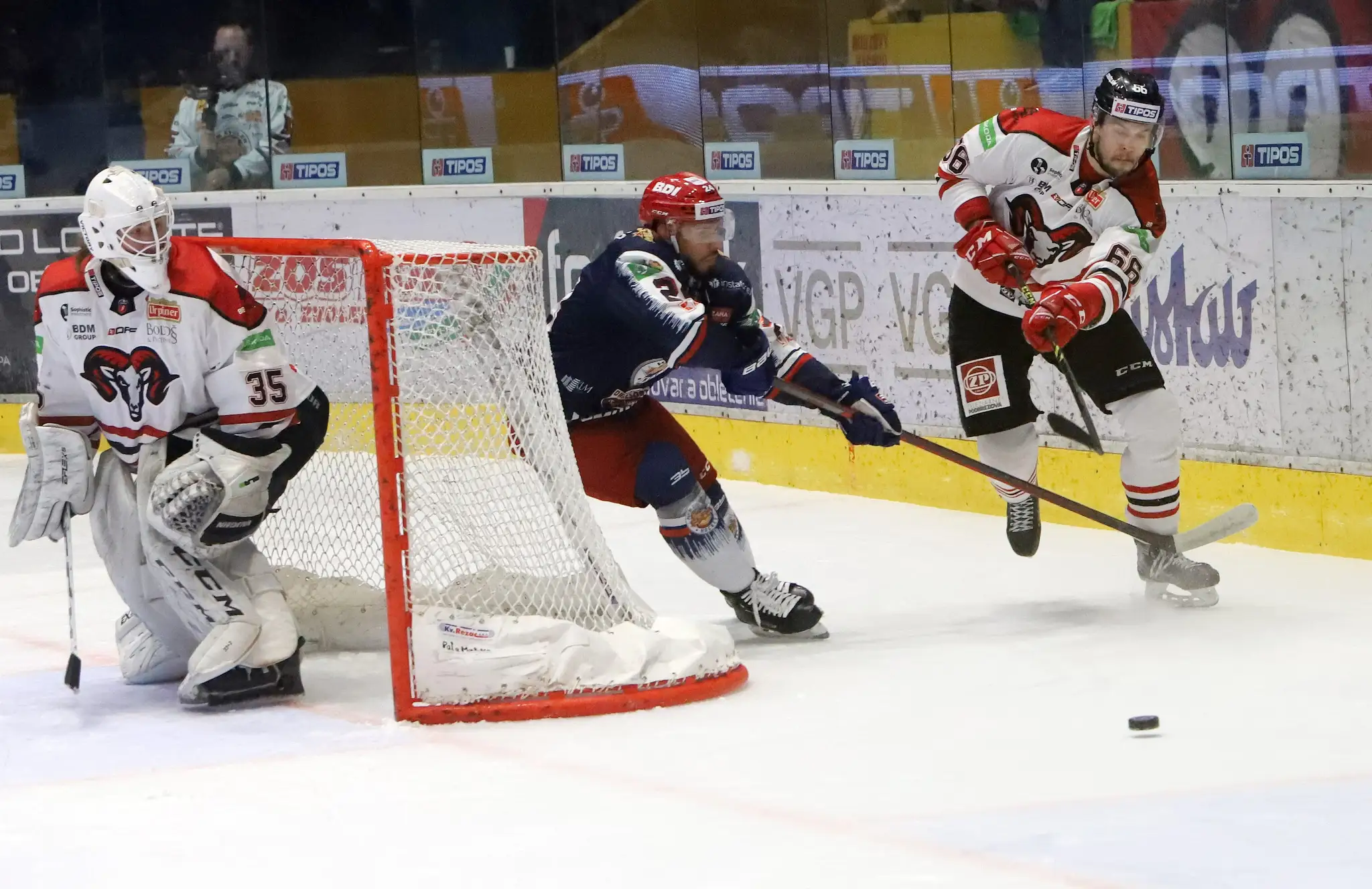 HKM Zvolen - HC ‘05 Banská Bystrica 